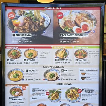 Marugame Udon - menu as of Summer 2025 - Japanese Near Me - San Ramon, California Marugame Udon - menu as of Summer 2025 - Japanese Near Me - San Ramon, California
