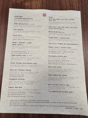 Menu photo 2 Odd Couple Saskatoon, SK Menu photo 2 Odd Couple Saskatoon, SK