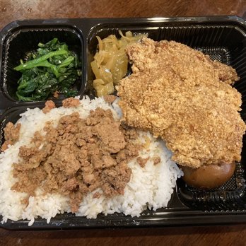 Queen House - Taiwanese Style Chopped Pork Over Rice (Lunchbox Combo) - Chinese Near Me - Mountain View, California Queen House - Taiwanese Style Chopped Pork Over Rice (Lunchbox Combo) - Chinese Near Me - Mountain View, California