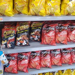 Walmart Supercenter