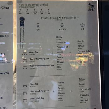 Chicha San Chen - Menu 3/2026 - Bubble Tea Near Me - San Gabriel, California Chicha San Chen - Menu 3/2026 - Bubble Tea Near Me - San Gabriel, California