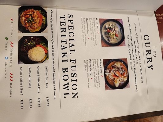 Menu photo 7 Mahaheng Providence, RI