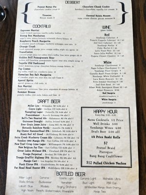 Menu photo 3 Rising Sun Bar & Kitchen Palmyra, PA Menu photo 3 Rising Sun Bar & Kitchen Palmyra, PA