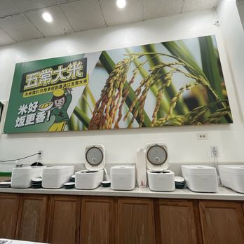 Seven Fish Cuisine - Asian Fusion Near Me - San Jose, California