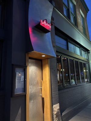 Umi Japanese Restaurant by null