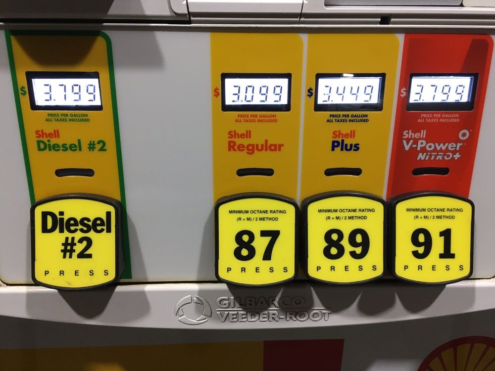 SHELL GAS & FOOD MART Updated July 2024 3444 S 40th St, Phoenix