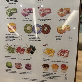KŌRI Bakery & Dessert - Menu - Desserts Near Me - Orlando, Florida KŌRI Bakery & Dessert - Menu - Desserts Near Me - Orlando, Florida