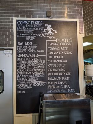 Da Kitchen Menu: Ultimate Guide to Must-Try Hawaiian Dishes
