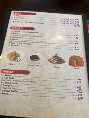 Menu photo 7 Hot Kebabs City East Rutherford, NJ Menu photo 7 Hot Kebabs City East Rutherford, NJ