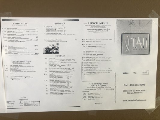 Menu photo 2 Tao New Asian Billings, MT