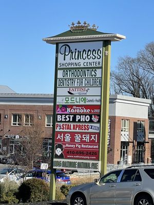 Honey Pig Restaurant by null