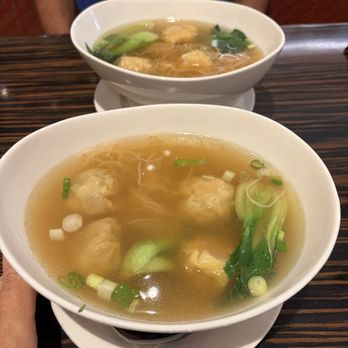 Ginger - Wonton noodle soup - Pan Asian Near Me - National Harbor, Maryland Ginger - Wonton noodle soup - Pan Asian Near Me - National Harbor, Maryland