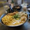 Tamashii Ramen gift card