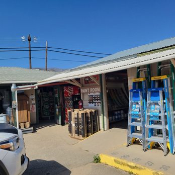 Ojai Lumber Co. - Entrance - Hardware Stores Near Me - Ojai, California Ojai Lumber Co. - Entrance - Hardware Stores Near Me - Ojai, California