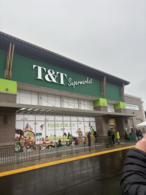 T&T Supermarket Lynnwood by null