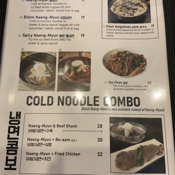 Kang’s Kitchen - Korean Near Me - Coquitlam, British Columbia Kang’s Kitchen - Korean Near Me - Coquitlam, British Columbia