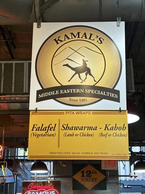 Kamals Middle Eastern Cuisine by null