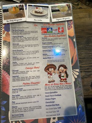Menu photo 2 Luna Azul Leesburg, FL Menu photo 2 Luna Azul Leesburg, FL