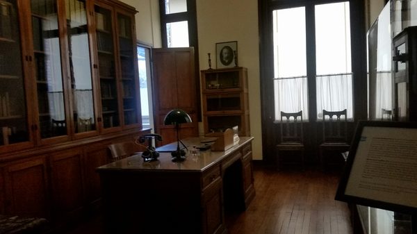 Curie Museum by null