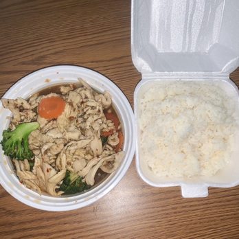 Archa Nine Thai Kitchen - Lemongrass Chicken - Thai Near Me - Lexington, Kentucky