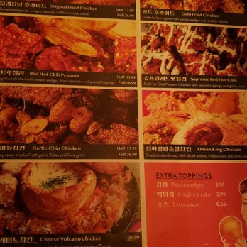 Chicken In the Kitchen - Menu - Chicken Shop Near Me - Toronto, Ontario Chicken In the Kitchen - Menu - Chicken Shop Near Me - Toronto, Ontario