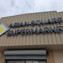 Asian Square Supermarket