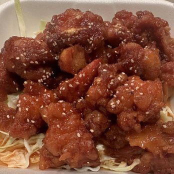 Teriyaki Grill - Yangnyeom chicken - Japanese Near Me - Sacramento, California Teriyaki Grill - Yangnyeom chicken - Japanese Near Me - Sacramento, California