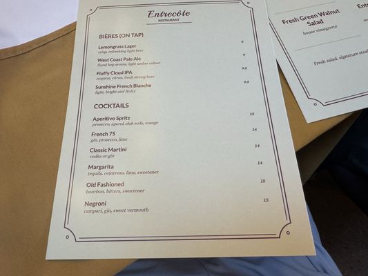 Menu photo 3 Entrecôte Restaurant Vancouver, BC Menu photo 3 Entrecôte Restaurant Vancouver, BC