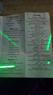 Menu photo 8 J Karaoke Bar Las Vegas, NV