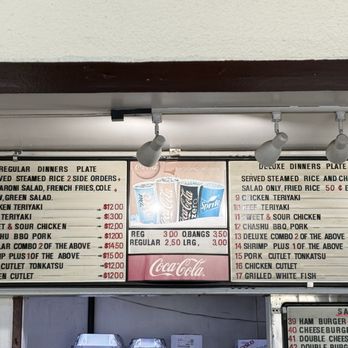 3 Brothers Teriyaki - Dinners Plate Menu - March 2025 - Japanese Near Me - Harbor City, California 3 Brothers Teriyaki - Dinners Plate Menu - March 2025 - Japanese Near Me - Harbor City, California