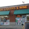 Sam's Liquor and Wine gift card