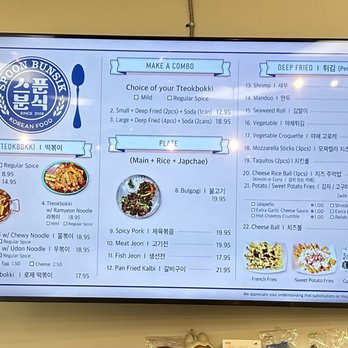 Spoon Bunsik - Menu - Korean Near Me - Ewa Beach, Hawaii Spoon Bunsik - Menu - Korean Near Me - Ewa Beach, Hawaii