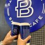 Paris Baguette