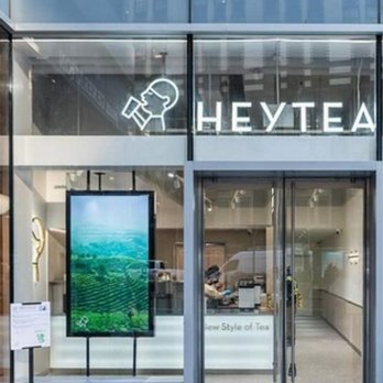 Heytea - Bubble Tea Near Me - New York, New York Heytea - Bubble Tea Near Me - New York, New York