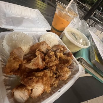 Supa Thai - Combination order. - Thai Near Me - Kapolei, Hawaii Supa Thai - Combination order. - Thai Near Me - Kapolei, Hawaii