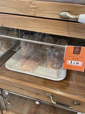 Little Swan Bakery Café by null