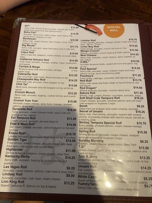 Menu photo 1 Umami Sushi Bardstown, KY Menu photo 1 Umami Sushi Bardstown, KY