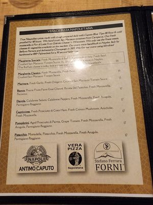 Menu photo 7 Pizzeria Antica Champaign, IL