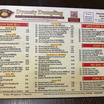 Dynasty Dumpling - Menu - Dim Sum Near Me - San Francisco, California