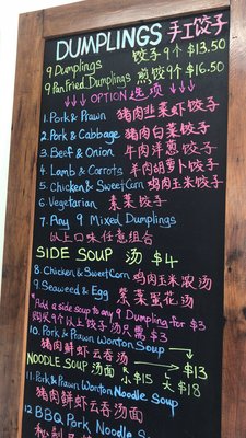 Queenie's Dumplings Glenorchy by null