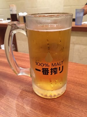 Goma Tei Ramen by null