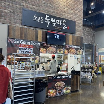 H Mart - Cary - Grocery Near Me - Cary, North Carolina