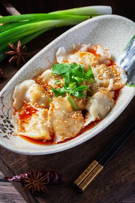 Yuanbao Jiaozi by null
