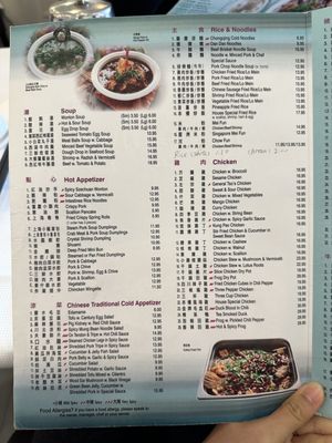 Menu photo 3 Beijing House Syosset, NY