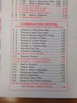 Menu photo 8 No 1 China Carthage, NC Menu photo 8 No 1 China Carthage, NC