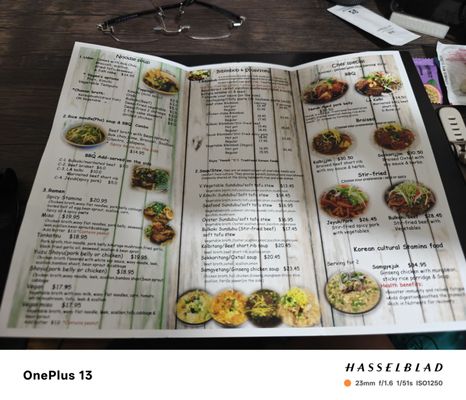 Menu photo 2 Kay's Crunch & Kimbob Flushing, NY Menu photo 2 Kay's Crunch & Kimbob Flushing, NY