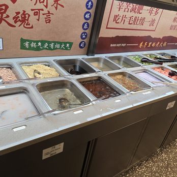Nan Hot Pot - Hot Pot Near Me - Plano, Texas