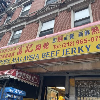 Malaysia Beef Jerky - Storefront - Meat Shops Near Me - New York, New York Malaysia Beef Jerky - Storefront - Meat Shops Near Me - New York, New York