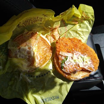 McDonald's - Fast Food Near Me - Perris, California McDonald's - Fast Food Near Me - Perris, California