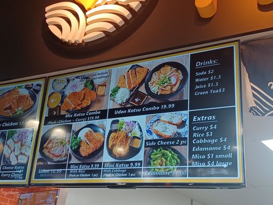 Menu photo 1 Kz Mori West Covina, CA Menu photo 1 Kz Mori West Covina, CA